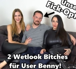 Unser Fick-Opfer! Bist du der Nächste?!