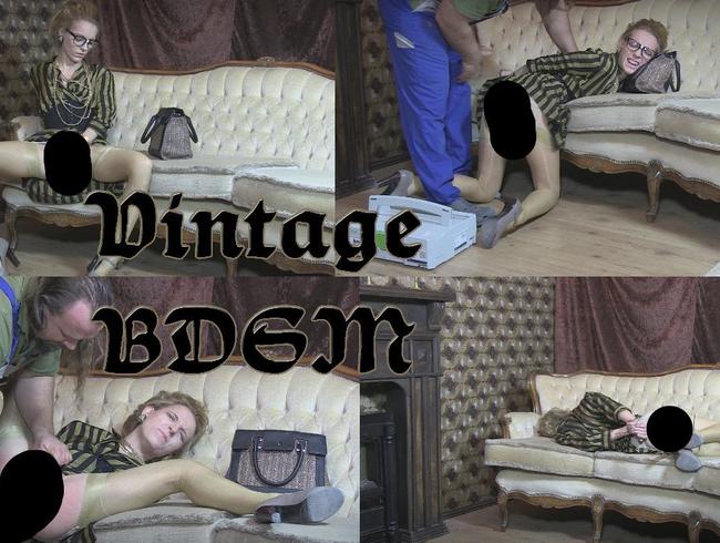 Vintage BDSM